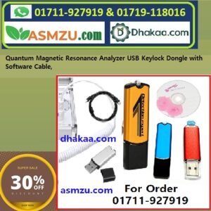 Quantum Magnetic Resonance Analyzer USB Keylock Dongle with Software – The Future of Smart Health Diagnostics কোয়ান্টাম ম্যাগনেটিক রেজোন্যান্স অ্যানালাইজার ইউএসবি কীলক ডংগল সফটওয়্যার সহ - স্মার্ট হেলথ ডায়াগনস্টিক্সের ভবিষ্যত