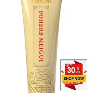 Foherb Meigui Rose Paste ফোহার্ব মেইগুই রোজ পেস্ট